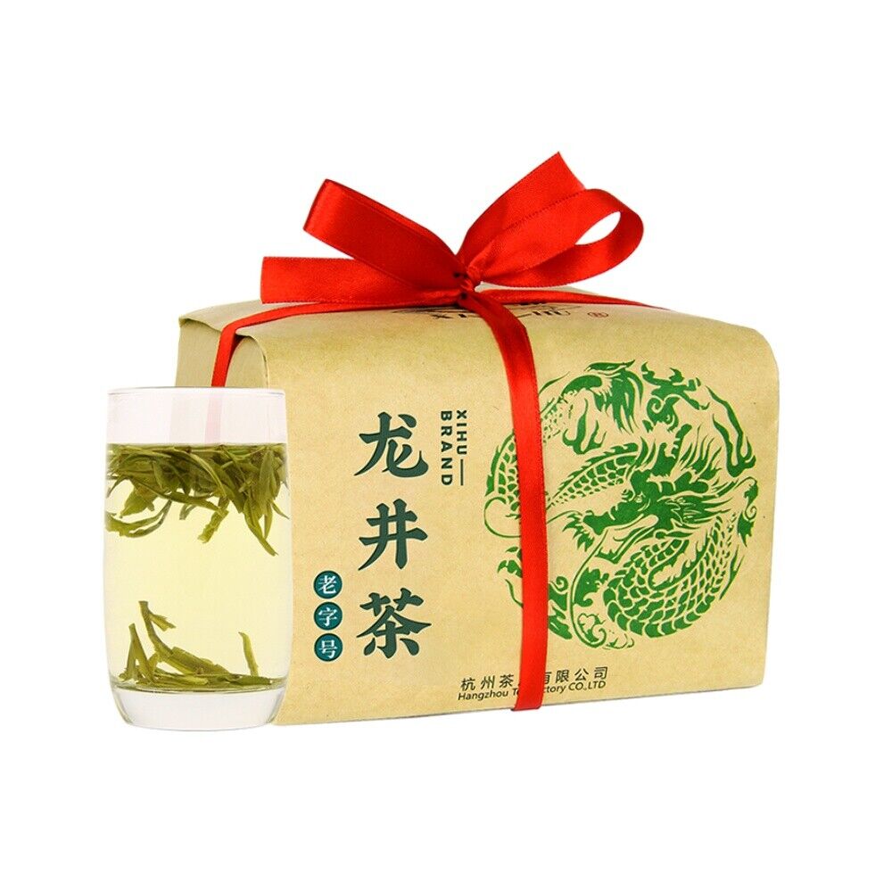 HelloYoung Chinese Yu Qian Xi Hu Longjing Tea Long Jing Spring Dragon Well Green Tea 200g