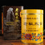 HelloYoung Lao Cong Shui Xian Oolong Tea Fujian Wuyi Certified Old Bush Rock Tea 125g