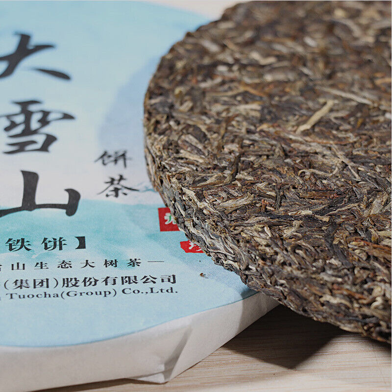 HelloYoung FT Collection Big Snowy Mountains Tie Bing Xiaguan Pu-erh Tea Cha Puer Tea 357g