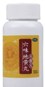 六味地黄丸 TongRenTang Liu Wei Di Huang Wan (360 Pills) （360粒/盒）