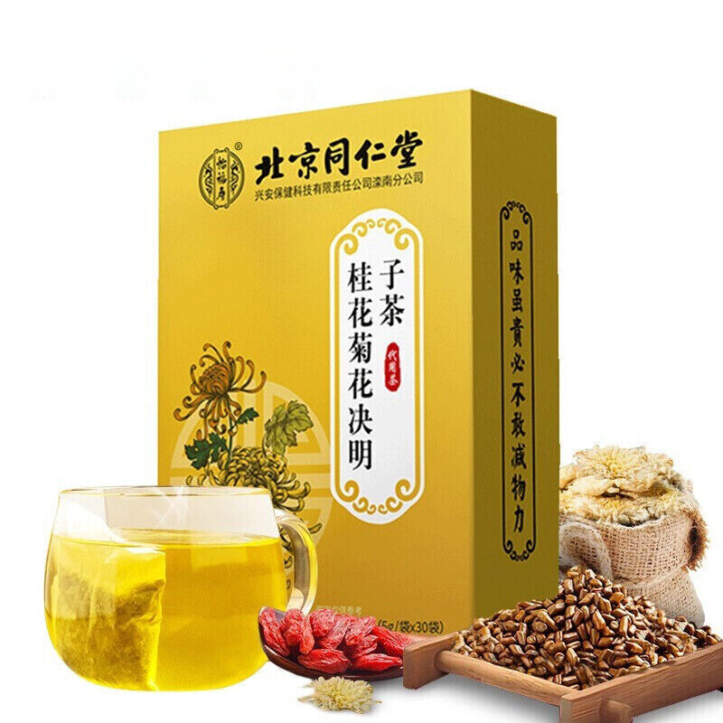 怡福寿桂花菊花决明子茶 菊花决明子养生茶150g TongRenTang cinnamon chrysanthemum cassia seed tea Main image
