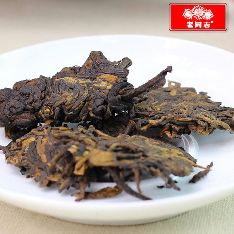 TemuTea 357g Top-grade Pu Er Tea Chun Xiang Tea Cake Ripe Puer Tea