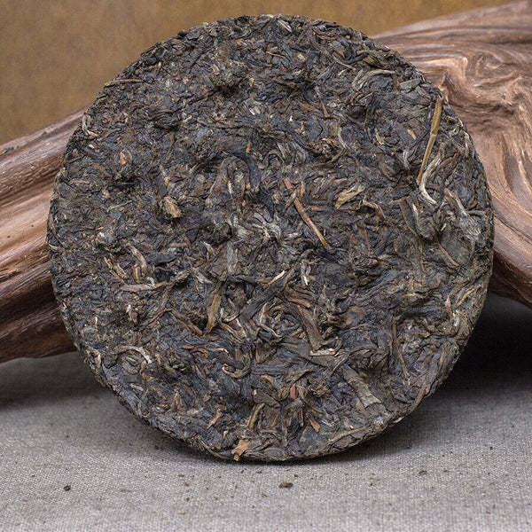 HelloYoung FT Canger Yuan Cha * Xiaguan Raw Pu'er Tea Mini Cake Puer 125g * 8 Pcs