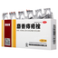 1.5g*12 Pieces Musk Hemorrhoid Suppository Ma Ying Long Shexiang Zhichuang Shuan