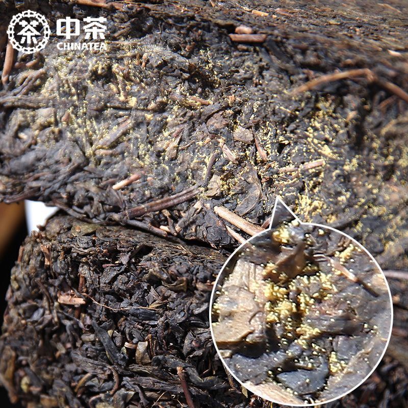 HelloYoung TeaCHINA TEA Anhua Dark Tea Hand-built Fu Brick Yuntai Moraine Black Tea 1kg Secondary image