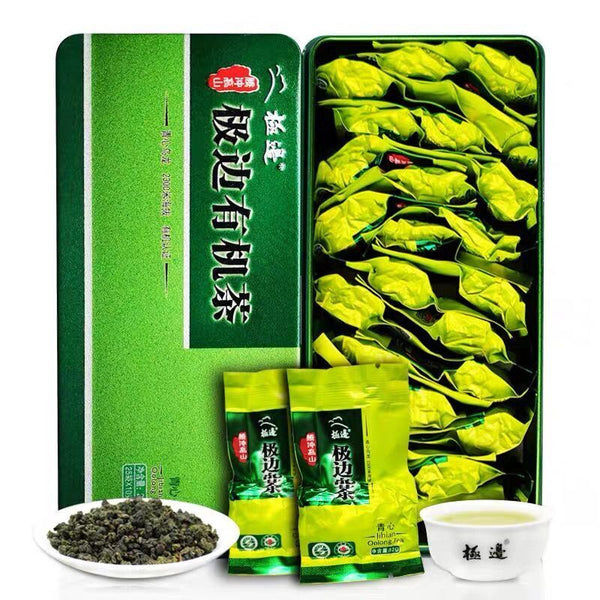 HelloYoung Yunnan Jibian Teng Chong Organic High Mountain Oolong Tea 250g Altitude 2300 M