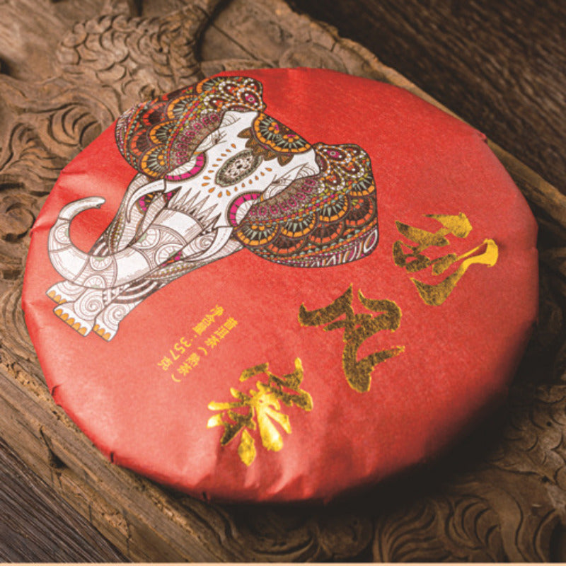 Guafengzhai Pu'er Cooked Tea Cake 357g Yunnan Ripe Puerh Tea Pu-erh Black Tea Main image