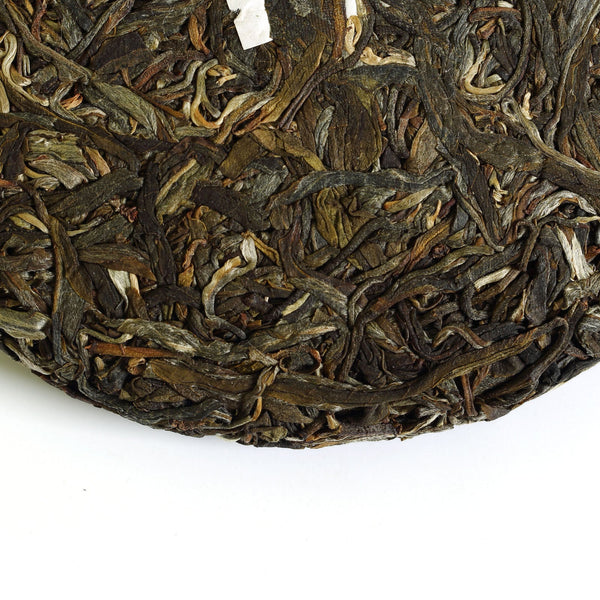 HelloYoung 200g yr Nonpareil Supreme XiGui Ancient Tree Puer Pu'er Puerh Raw Tea Cake