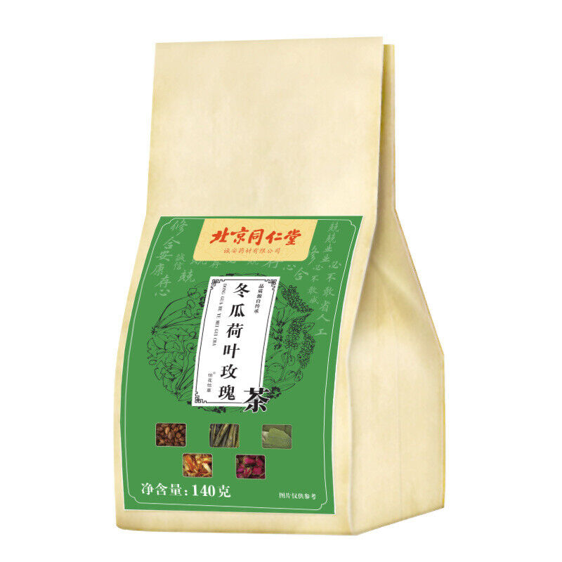 同仁堂冬瓜荷叶柠檬玫瑰茶脂流茶大肚茶决明子140g TongRenTang Winter Melon Lotus Leaf Lemon Rose Tea Main image