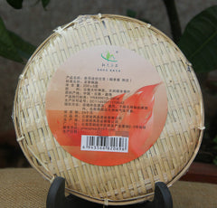 HelloYoung Pu'er Tea Ripe Tea Natural Glutinous Rice Flavored Mini Tuocha Puer Tuo Cha 200g