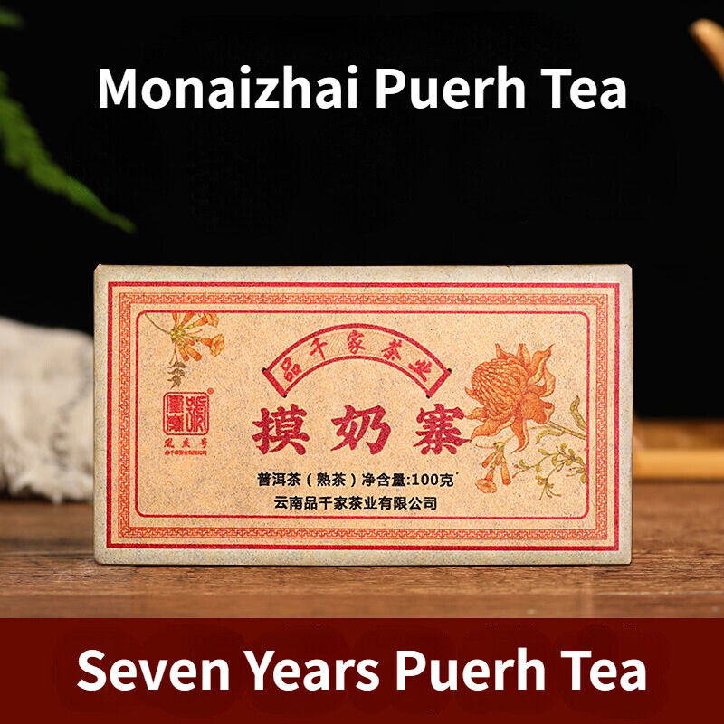 100g Menghai Bulang Mountain Pu'er Cooked Tea Yunnan Old Tree Aged Pu-erh Tea Main image