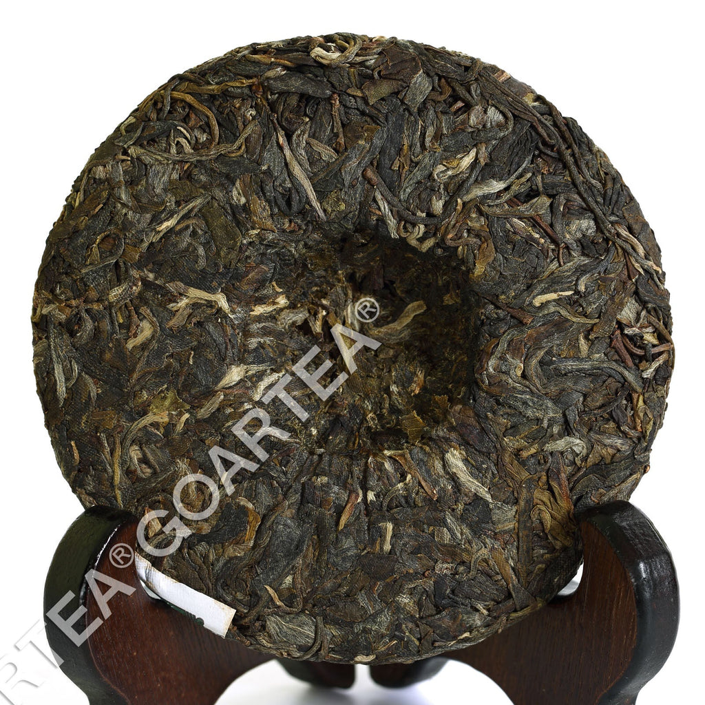 HelloYoung Supreme Yunnan puer Pu'er Puerh Tea Remote Mountain Ancient Tree Raw Cake