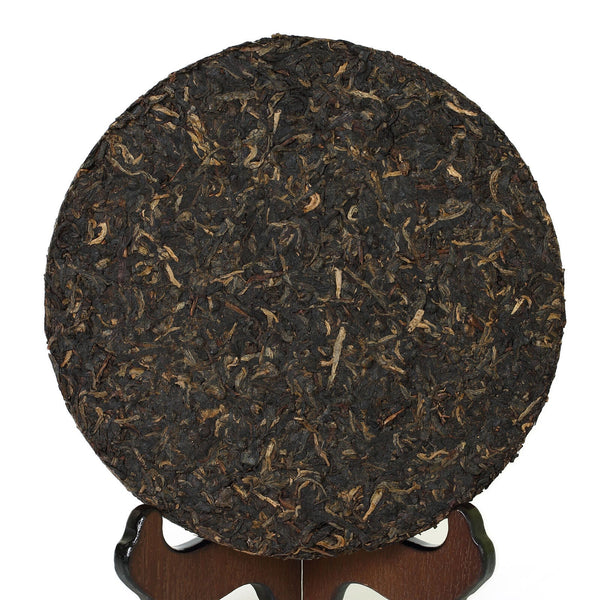 HelloYoung Year 357g Yunnan Silver Award Nanqiao Puer Pu'er Puerh Tea Raw Iron Cake