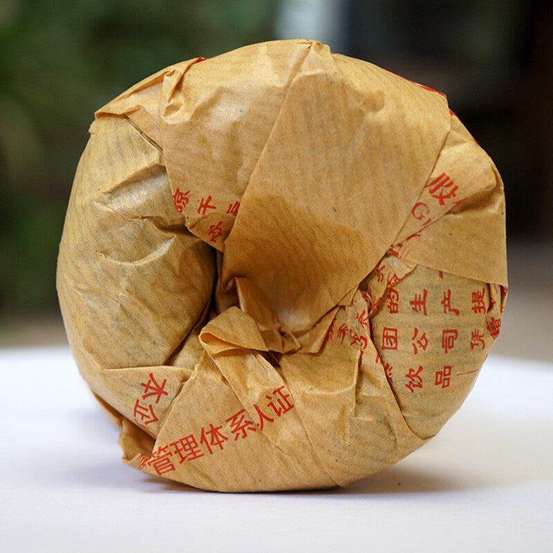 FT Xiaguan TE TUO CHA  Superfine Yunnan Puer Tuocha Pu-erh Raw 100g Box