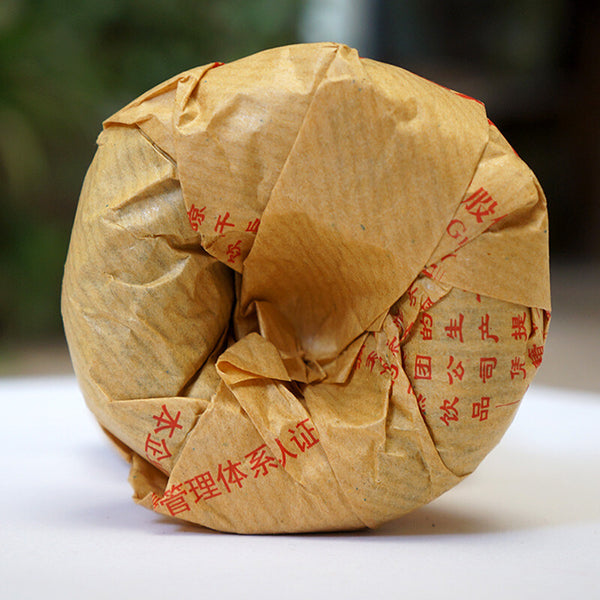 FT Xiaguan TE TUO CHA  Superfine Yunnan Puer Tuocha Pu-erh Raw 100g Box