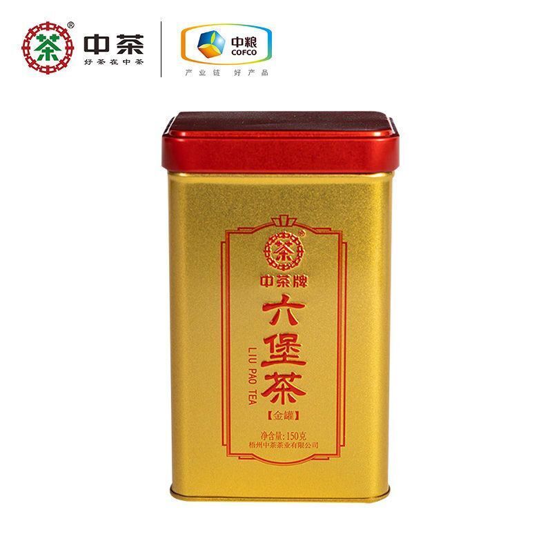 HelloYoung CHINATEA Brand Golden Can 2nd Grade Liu Bao Hei Cha Dark Tea Loose Liu Pao 150g