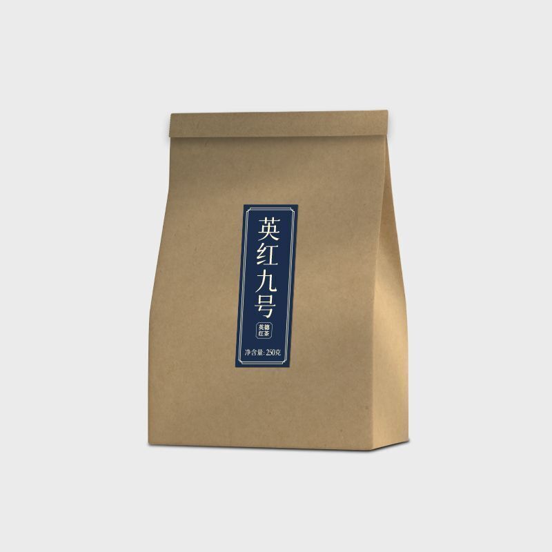 250g Old Tree Black Tea Yinghongjiuhao High Mountain Black Tea Loose Leaf Tea Secondary image
