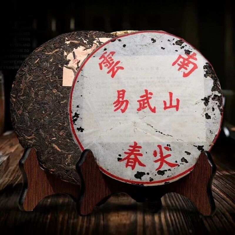 357g Yunnan Old Pu-erh Tea Cake Yiwu Chunjian Sheng Puerh Tea Aged Puer Tea Main image