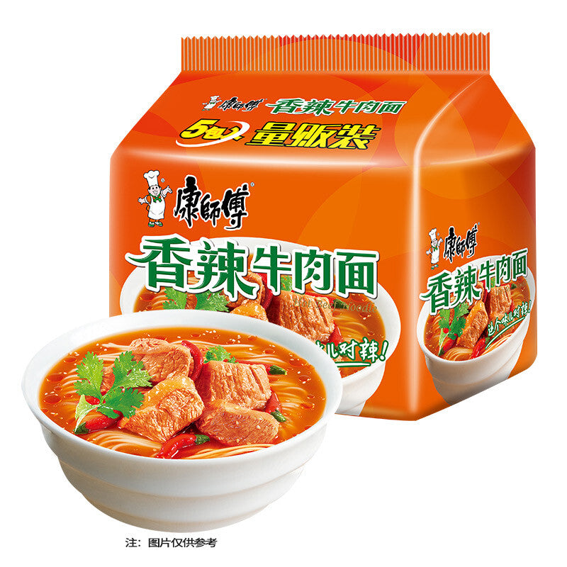 5bags Kangshifu Spicy Beef Instant Noodles 康师傅香辣牛肉面5连包 Main image