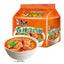 5bags Kangshifu Spicy Beef Instant Noodles 康师傅香辣牛肉面5连包