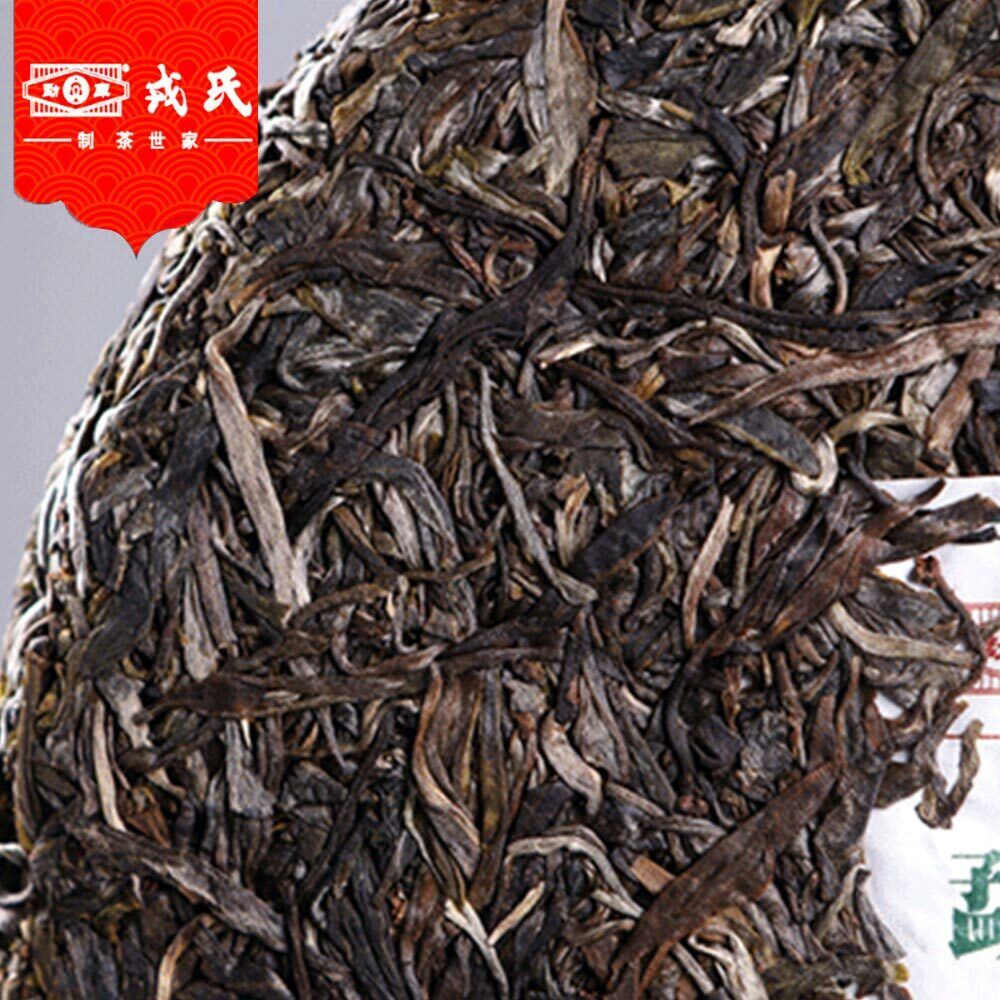 HelloYoung Mengku Rongshi Sheng Tea Spring Tips Raw Pu-erh Tea 400g