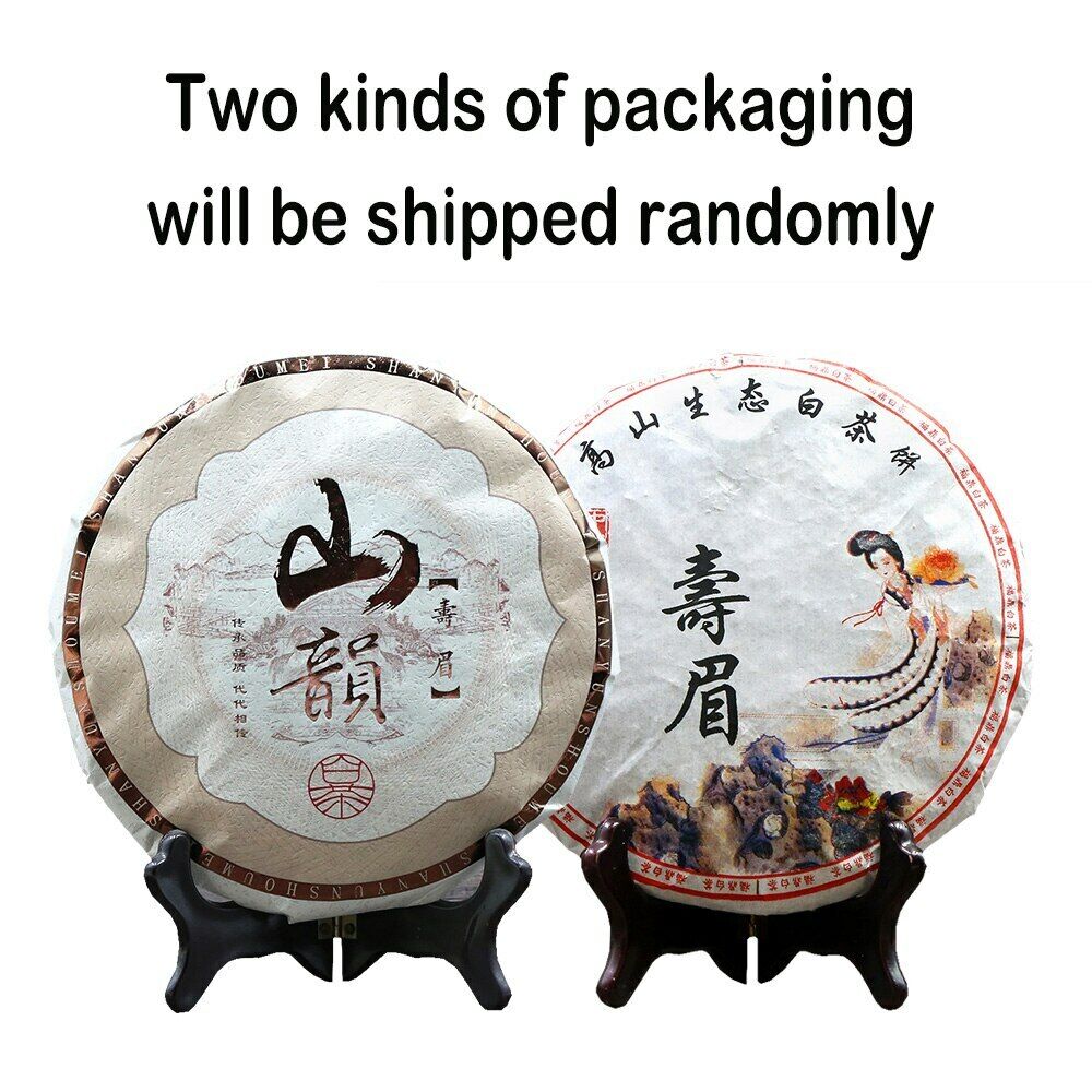 HelloYoung China Shou Mei Bai Cha Tea Leaf Cake Fujian Old Tree Fuding White Tea 340g Secondary image