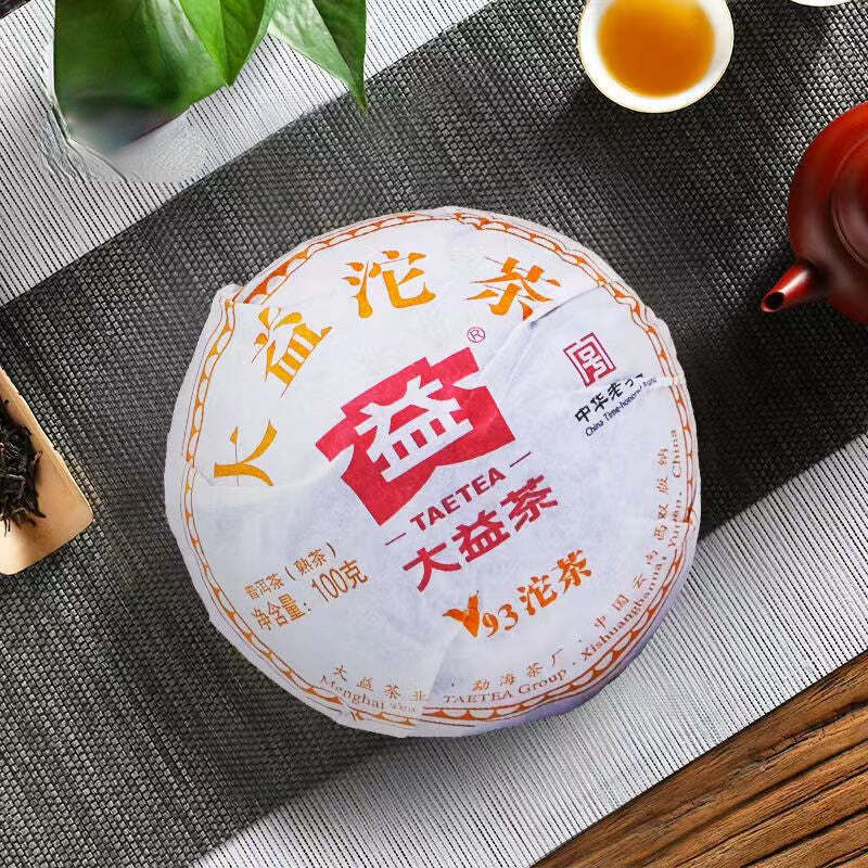 100g Dayi Cooked Puerh Tuocha Yunnan Pu-erh Ripe Tea V93 Chinese Pu'er Black Tea Main image