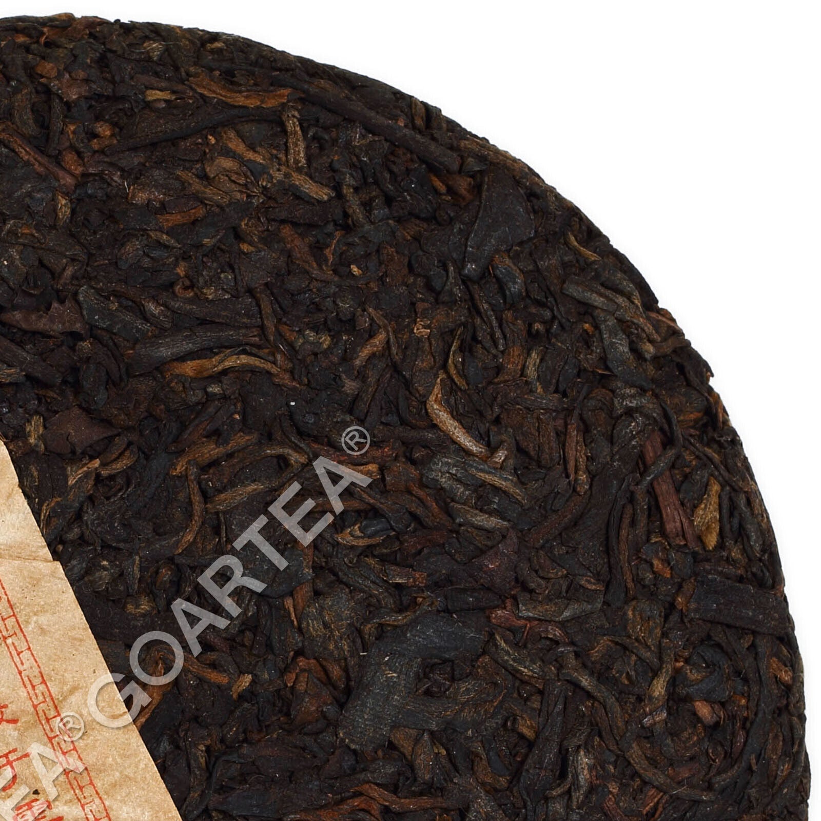 HelloYoung 100g Yunnan Aged Lucky Dragon puer pu'er Puerh Tea Ripe Small Chinese Cake