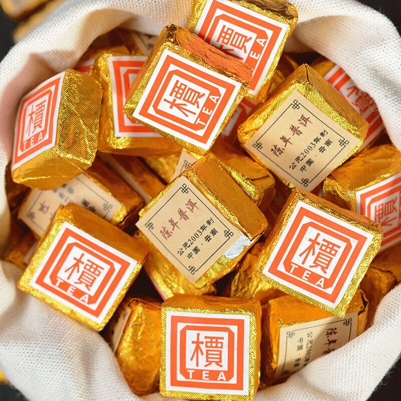Brick Shu Puer Pu-erh Ripe Tea 2003 Yunnan 'Jia' Word Mini Tea Aged Pu'er Brick