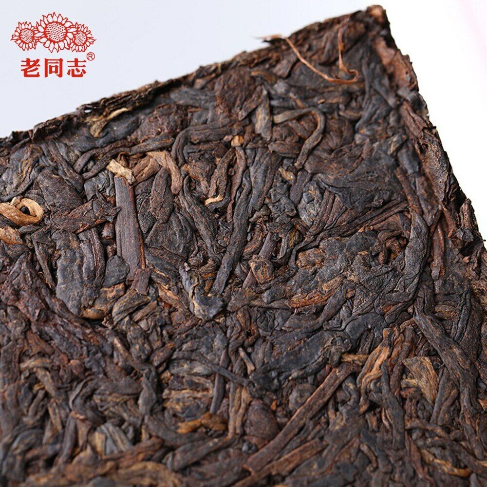 HelloYoung Haiwan Shu Puer Chinese Tea 7588 Yunnan Ripe Purerh Tea 250g