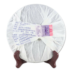 357g Menghai Dayi Classical Pu-erh Tea Ripe Puer Cake Dragon Pole TAETEA 2101