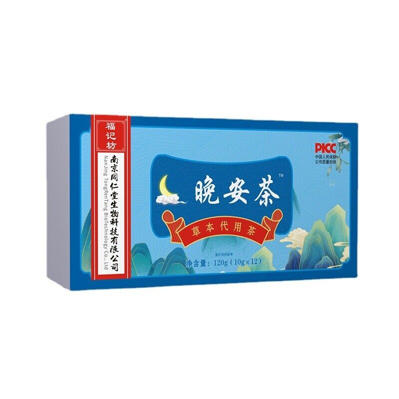 同仁堂晚安茶 草本代用茶 养生茶120g(10g*12) 泡茶口感纯正 TongRenTang Good Night Tea Main image