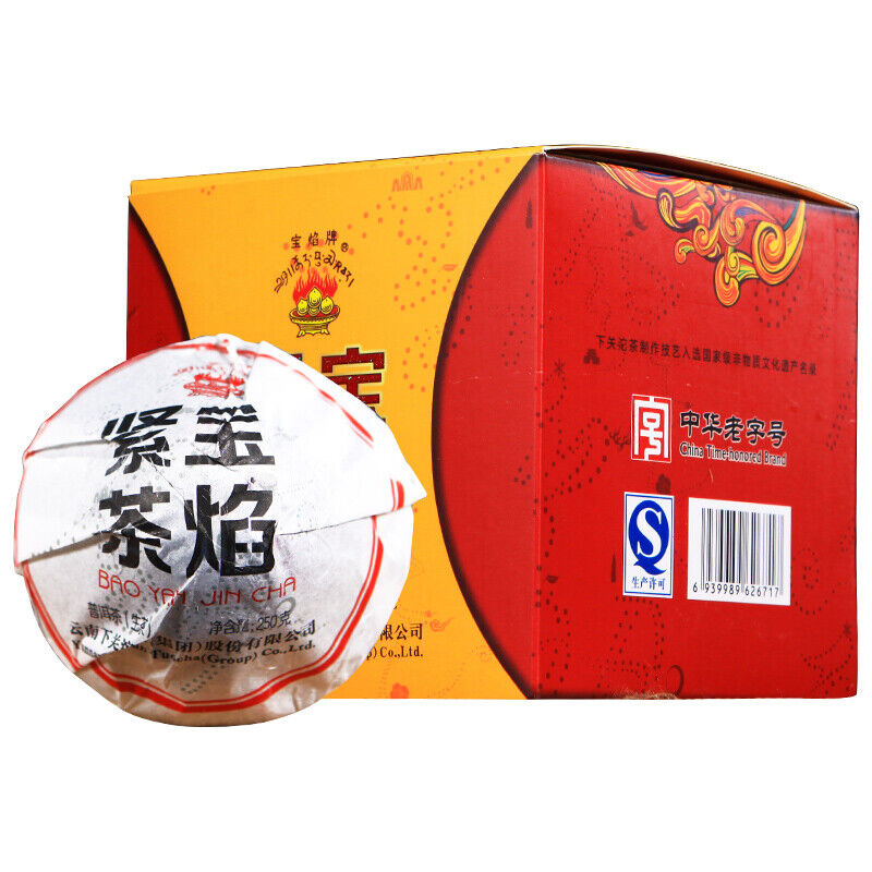 Bao Yan Jin Cha * Xiaguan Flame Tibetan Mushroom Shaped Pu'er Tea 250g Raw