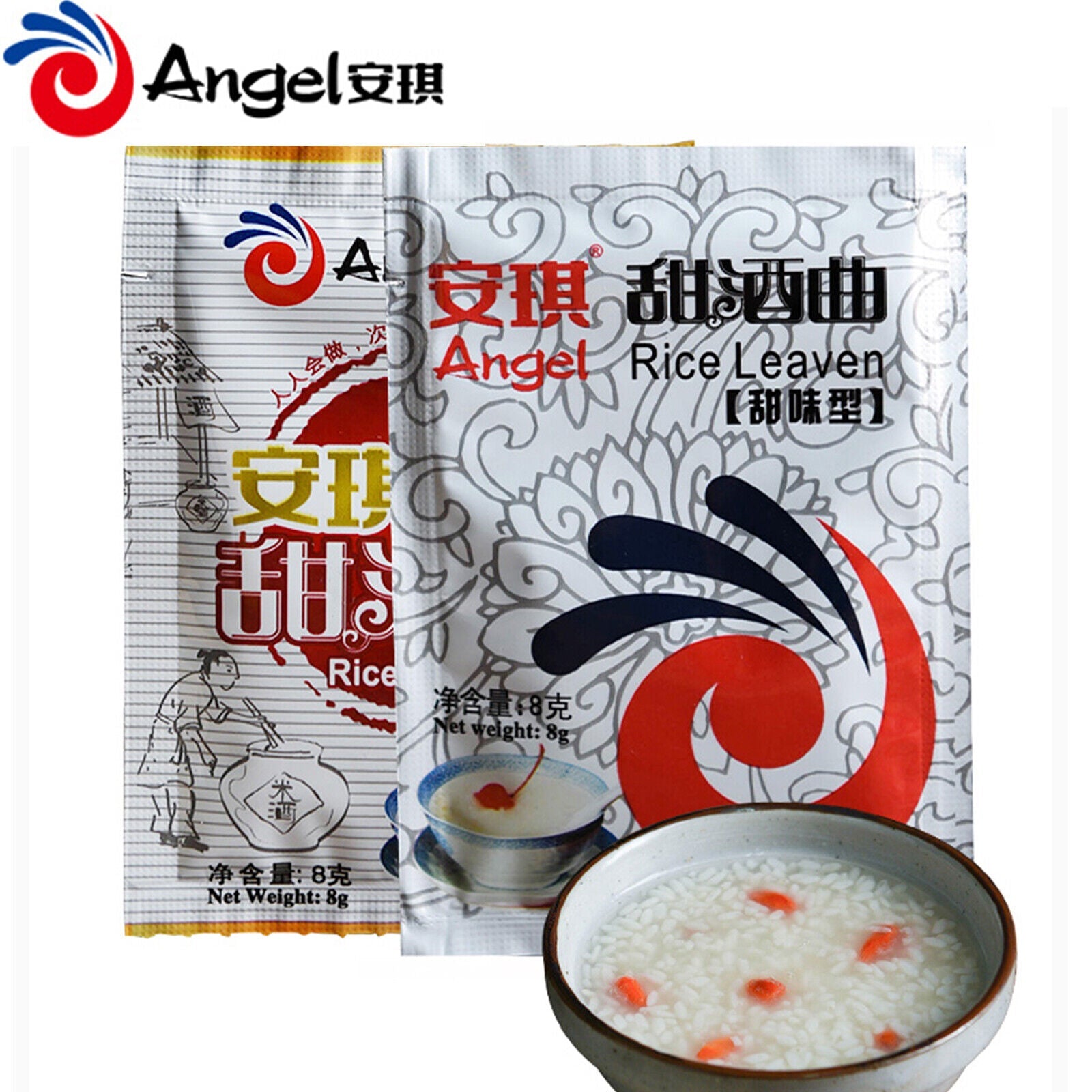HelloYoung 8g*20pacs Active Rice Wine Koji Power Dry Yeast Alcohol Fermentation 安琪牌酒曲干酵母 Main image