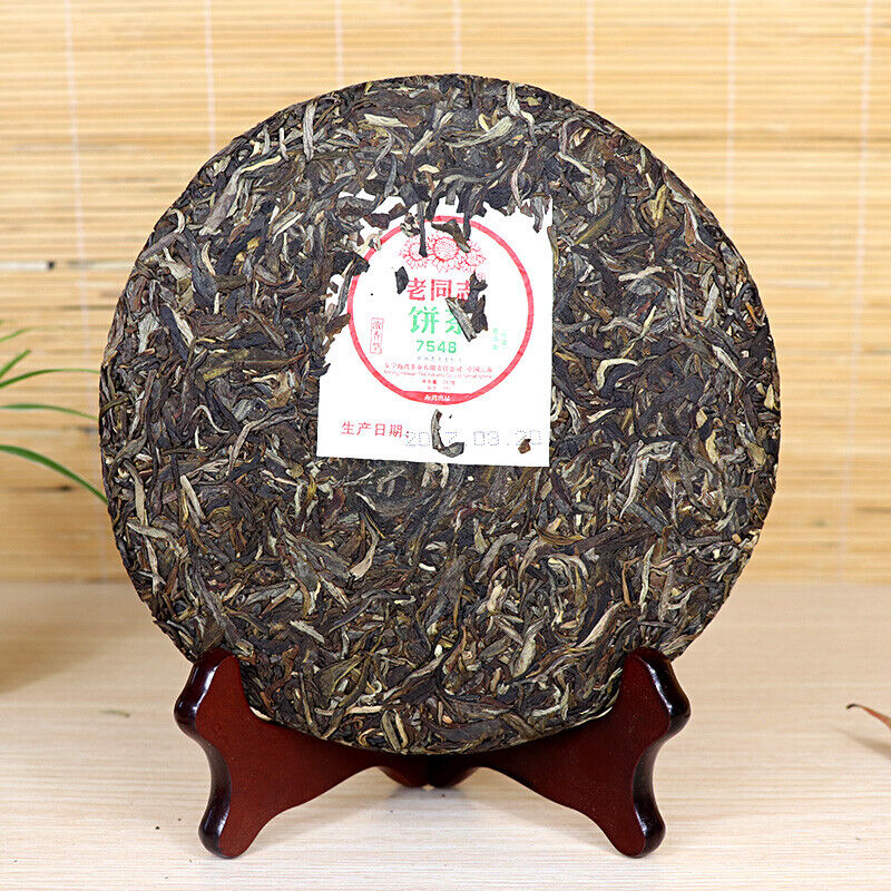 HelloYoung Haiwan Batch 171 Old Comrade 7548 Pu-erh Tea Cake Sheng Puer Raw Pu'er 357g