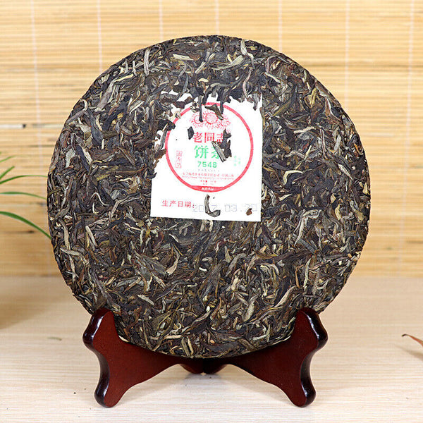 HelloYoung Haiwan Batch 171 Old Comrade 7548 Pu-erh Tea Cake Sheng Puer Raw Pu'er 357g
