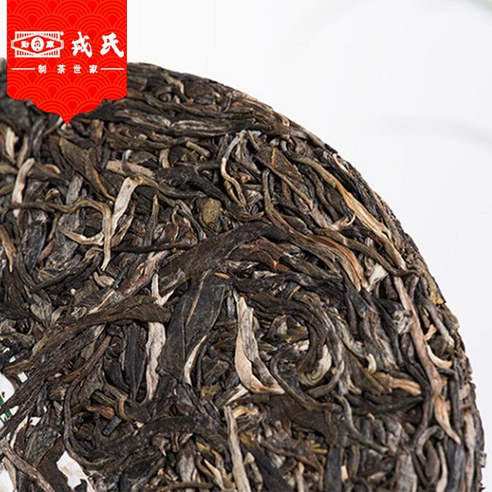 HelloYoung Tea Mu Ye Chun Early Spring Raw Top Pu-erh Cake 400g Mengku Rongshi Old Pu Erh
