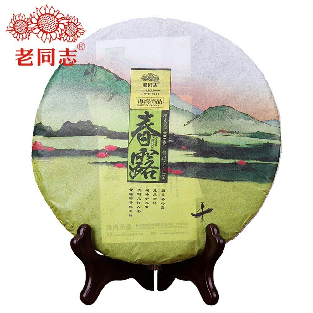 Haiwan Puer Tea Old Comrades "Spring" Chun Lu Puer Tea 400g Top Pu-erh Tea Cake Main image