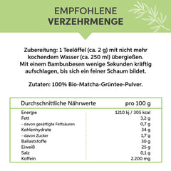 Bio Matcha Pulver Tee 250g | Premium Matchapulver | 100% ohne Zusätze | Grüntee