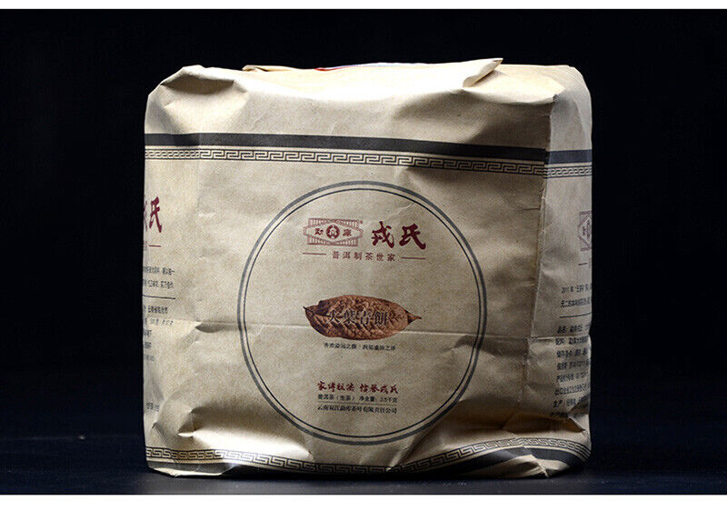 HelloYoung Yunnan Mengku Big Leaf Pu'er Tea Pu-erh Cake 500g Raw Cha Imperial Puer Tea