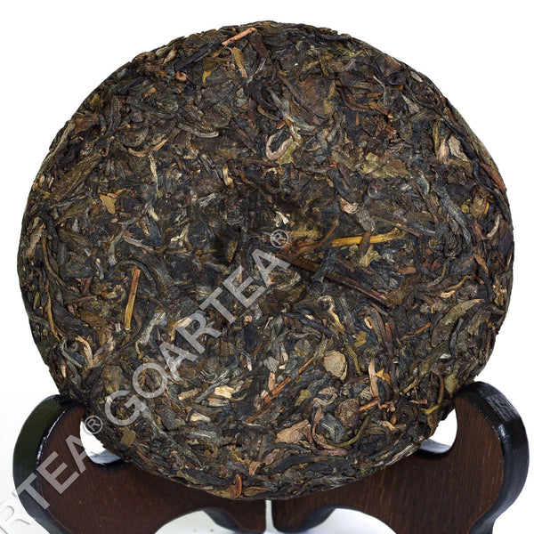 HelloYoung Year Yunnan Puer pu'er Puerh Tea Aged Lucky Dragon Raw Cake Chinese Pu-erh
