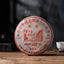 357g Yunnan Premium Aged Pu-erh Raw Tea Long Yuan Hao Old Puer Raw Tea Cake