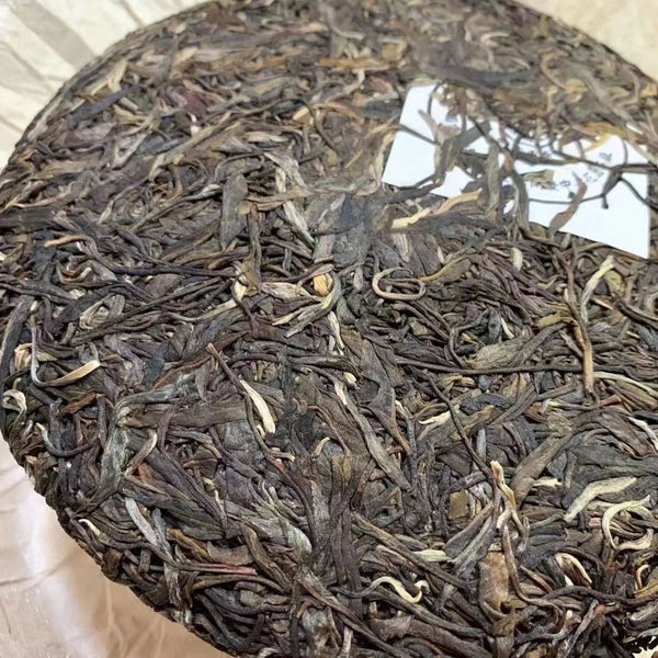 357g Yunnan Raw Puerh Tea Banzhang Qizi Pu-erh Raw Tea Cake Aged Puer Tea