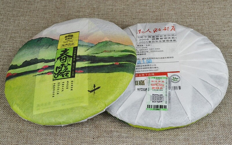400g Spring Mannose * 2016 Haiwan Old Comrade Spring Raw Puerh Chun Lu Puer Tea