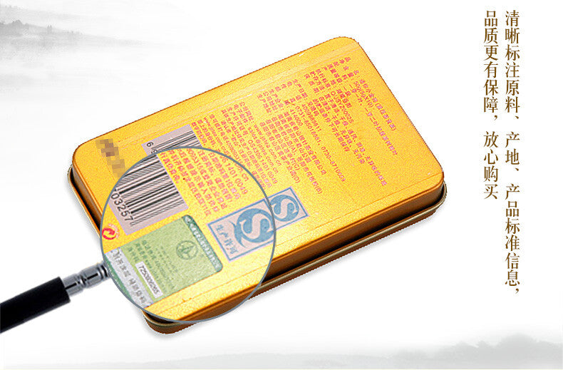 Hunan Junshan Huang Cha Jun Shan Mini Gold Coin Cake China Yellow Tea 30g Box