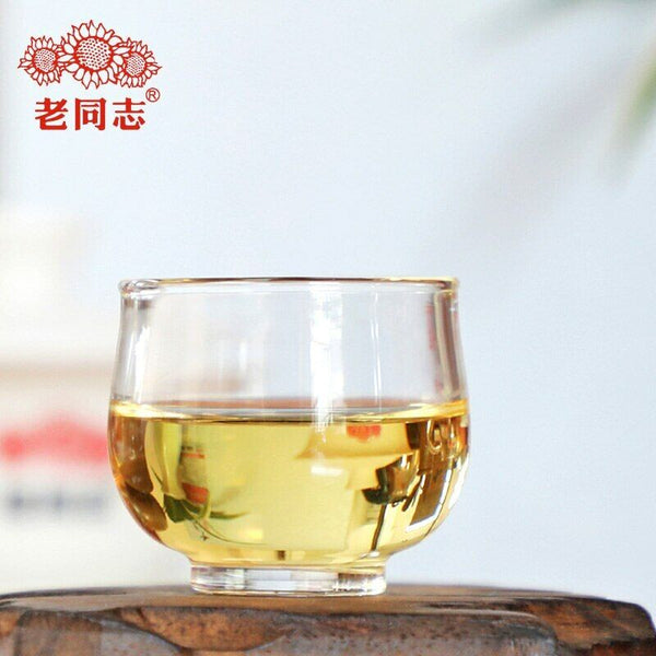 HelloYoung Haiwan Sea of Clouds Raw Pu er Tea YunHaI Sheng Puerh Chinese Tea 400g