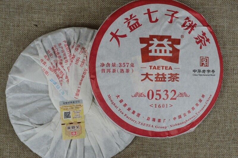 HelloYoung TAETEA 0532 * Yunnan Dayi Ripe Pu'er Tea Cake 357g High Grade 1601 Batch