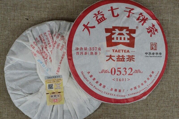 HelloYoung TAETEA 0532 * Yunnan Dayi Ripe Pu'er Tea Cake 357g High Grade 1601 Batch