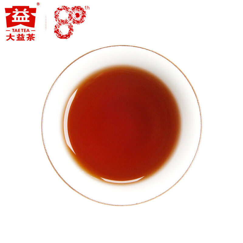 HelloYoung Menghai V93 Classic Ripe Pu'er Tea Dayi Ripe Shu Pu Er Tuocha Tuo Cha 500g