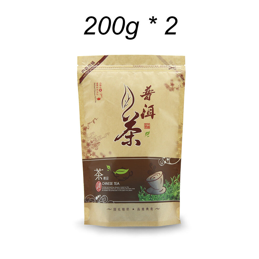 HelloYoung Year Raw Pu-erh Tea China Yunnan Sheng Puerh Puer Tea Shen Puer